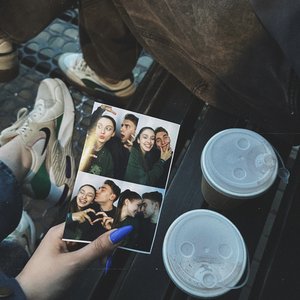 Хочу признаться