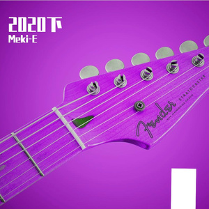 【Demo-2020】灯塔下的求救者