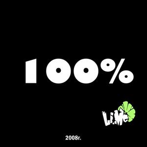 Радостный День