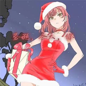 圣诞，冬天，你