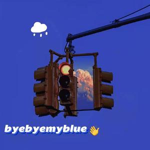 多情种（Cover 要不要买菜）