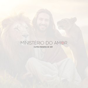 Invertendo a lógica