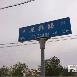 蒋湾