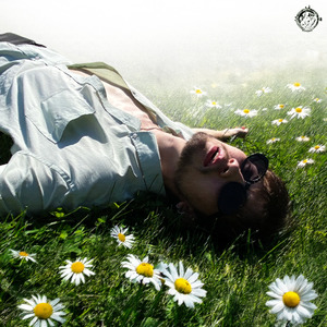 Пропасть с тобой