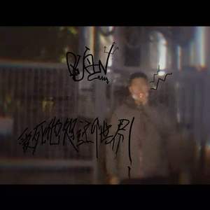 这不是我想要的