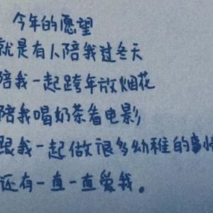 泡（Prod by Bubbleboy）