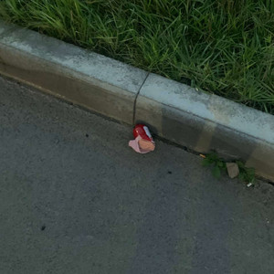 закрывай глаза