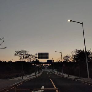 那天