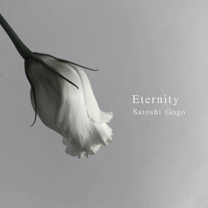 Eternity
