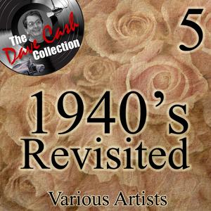 That's What I Like About The South