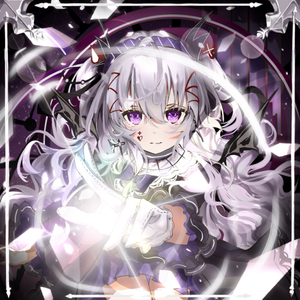 燹