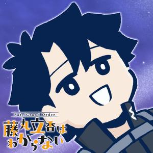 極！みゅうじかる新陰流