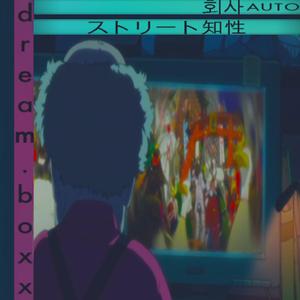 allure / modo _美しさ_