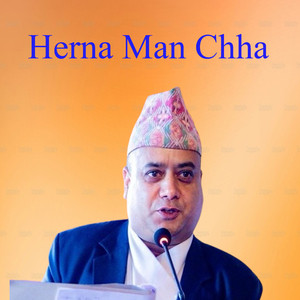 Herna Man Chha