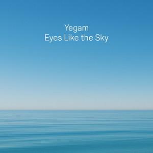 희미해지는 기억