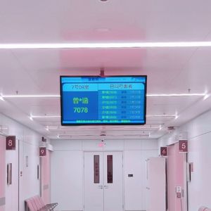 Royal Blue （Remix.Oop）