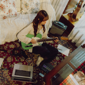 서투른 사랑을 줄 거야