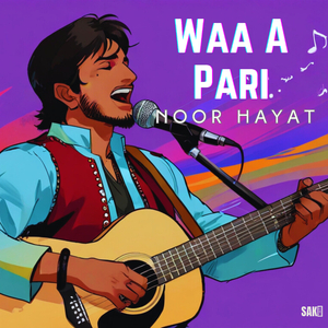 Wafa Kar Ya Sitam
