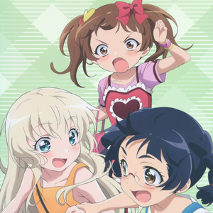 まあまあ ますます! ゆーじょーびより