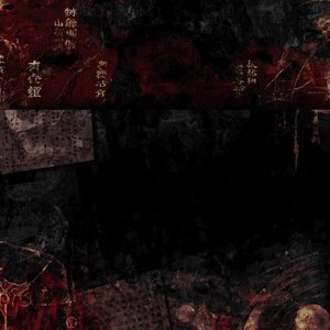 离情