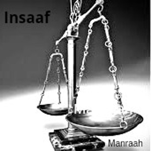 Insaaf