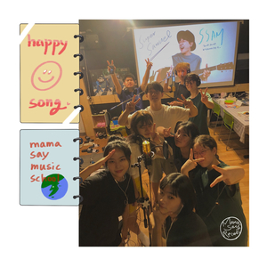 행복송 Happy Song ハッピーソング