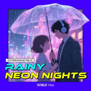 夏色メロウ (Natsuiro Mellow)