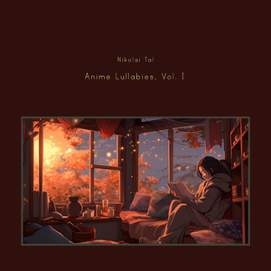 Samidare (From "Naruto") - Piano