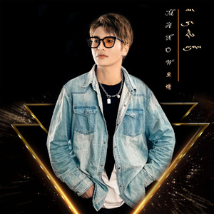 藏东琼布。MANI旦增