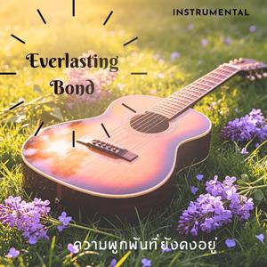 Everlasting Bond