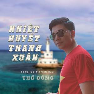 Nhiệt Huyết Thanh Xuân