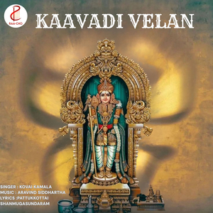Kaavadi Velan