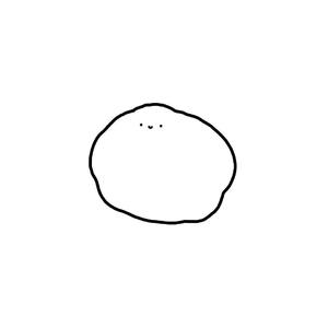 恒