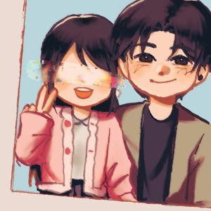 ลืมฉันไป (Never mind)