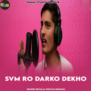 SVM Ro Darko Dekho