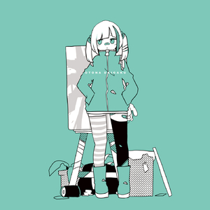 QとI (feat. 重音テト)