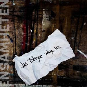 Jag börjar vänja mig