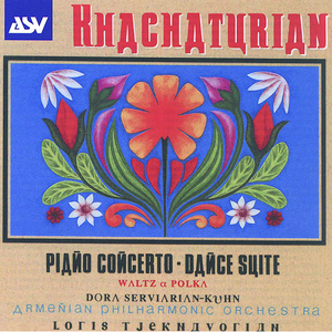 Piano Concerto in D flat (1936):1. Allegro maestoso