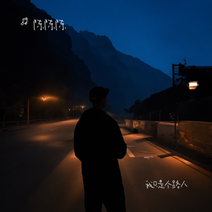 毕业快乐（热播）