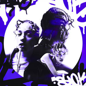 Раздевайся