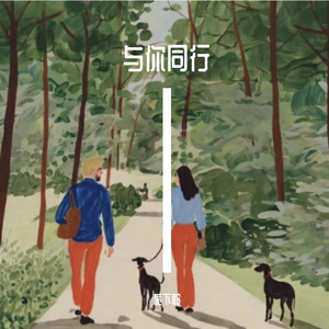 人生减法