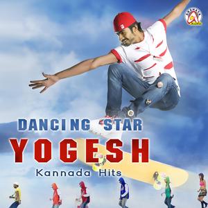 Loose Maada (From "Preethse Preethse")