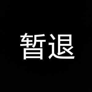 晚风捎来的告白