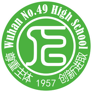 四十九中伴我飞翔 (C_0949 cover) (feat. 洛天依)