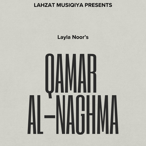 Qamar Al-Naghma