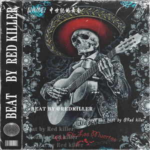 [NOT FREE/西班牙/吉他伴奏] 中世纪的舞会 - Tyga x Trap Type Beat