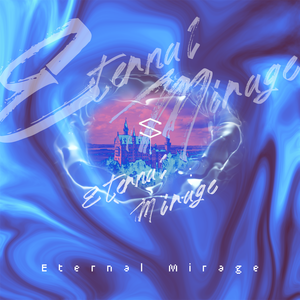 长明幻境 (Prod. Katt)