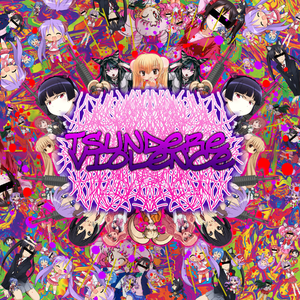 Caramelldansenhausenfausen