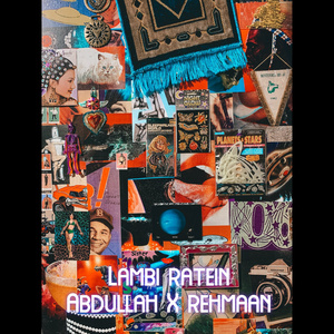 Lambi Rateein