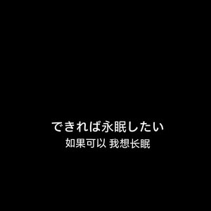原来你爱的不是我